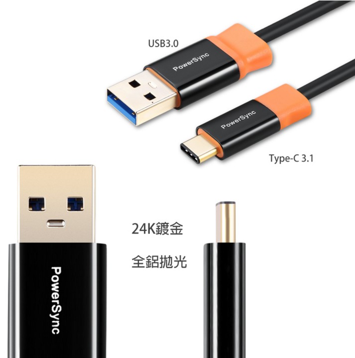 USB300-TYPEC-8.jpg